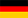 Germany Flag